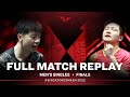 FULL MATCH | FAN Zhendong (CHN) vs MA Long (CHN) | MS F | #SingaporeSmash 2022