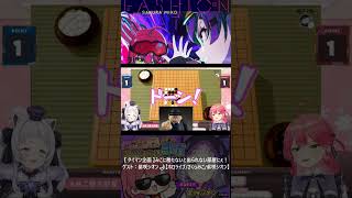 【#みこち切り抜き】天才みこちの言い間違い集その２　さくらみこ/紫咲シオン　#ホロライブ