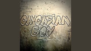 What You Give (Is What You Get) (Original MIx)