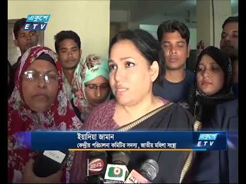 গৃহবধূকে ধর্ষণের ঘটনায় আরো ২ আসামীকে গ্রেফতার