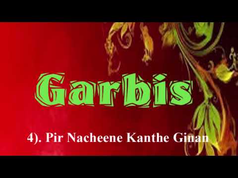 4  Pir Nacheene Kanthe Ginan