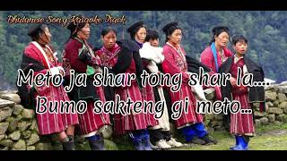 Download lagu Yue chi yue nyi [vocal off] | Pema samdrup | Phub zam | bhutanese movie song mp3