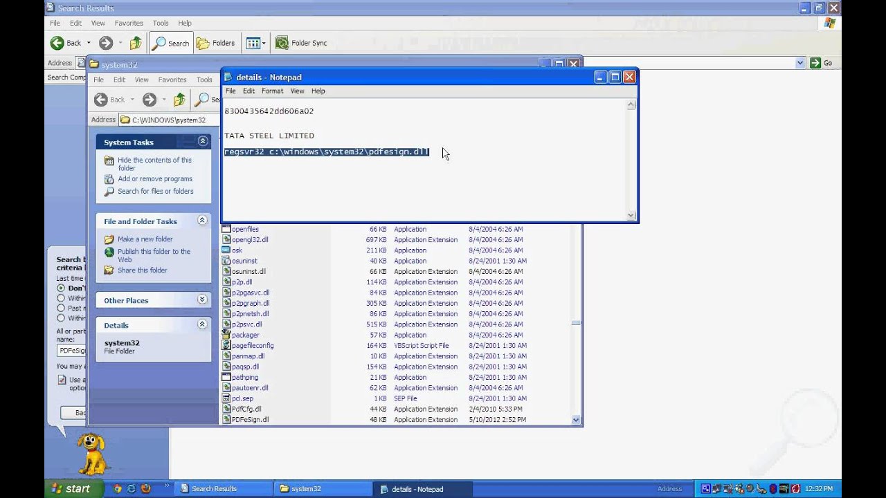 E-Lock PDFeSigner initial installation
