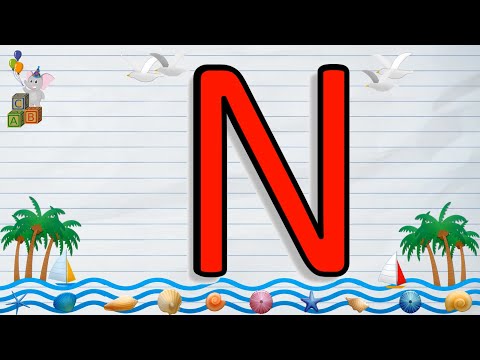 كلمات تبدا بحرف N