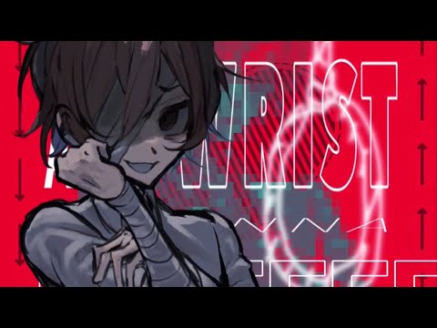 NEVER GONNA STOP IT [15 DAZAI]