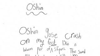 DIIV - Druun Pt.2 (demo)