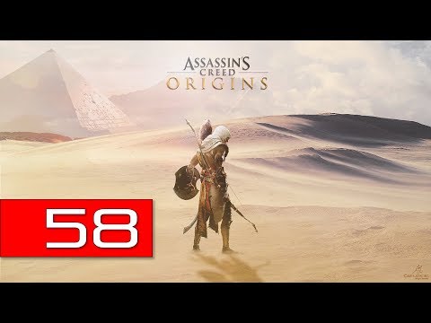 Assassin's Creed: Origins PC (Hard) 100% Walkthrough 58 (Birth of the Creed)