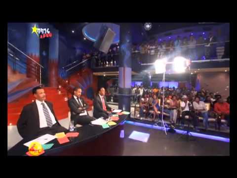 Balageru Idol Balkew Alemu Sings Dereje Degefaw's Ayehut Megnoten