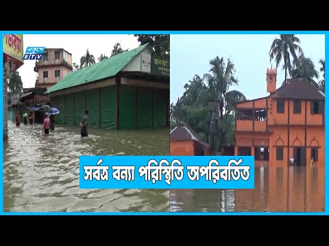 খাবার ও বিশুদ্ধ পানির হাহাকার; বিদ্যুৎ না থাকায় রয়েছে নিরাপত্তাহীনতাও