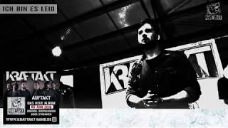 KRAFTAKT - Ich bin es leid (Official Lyric Video)