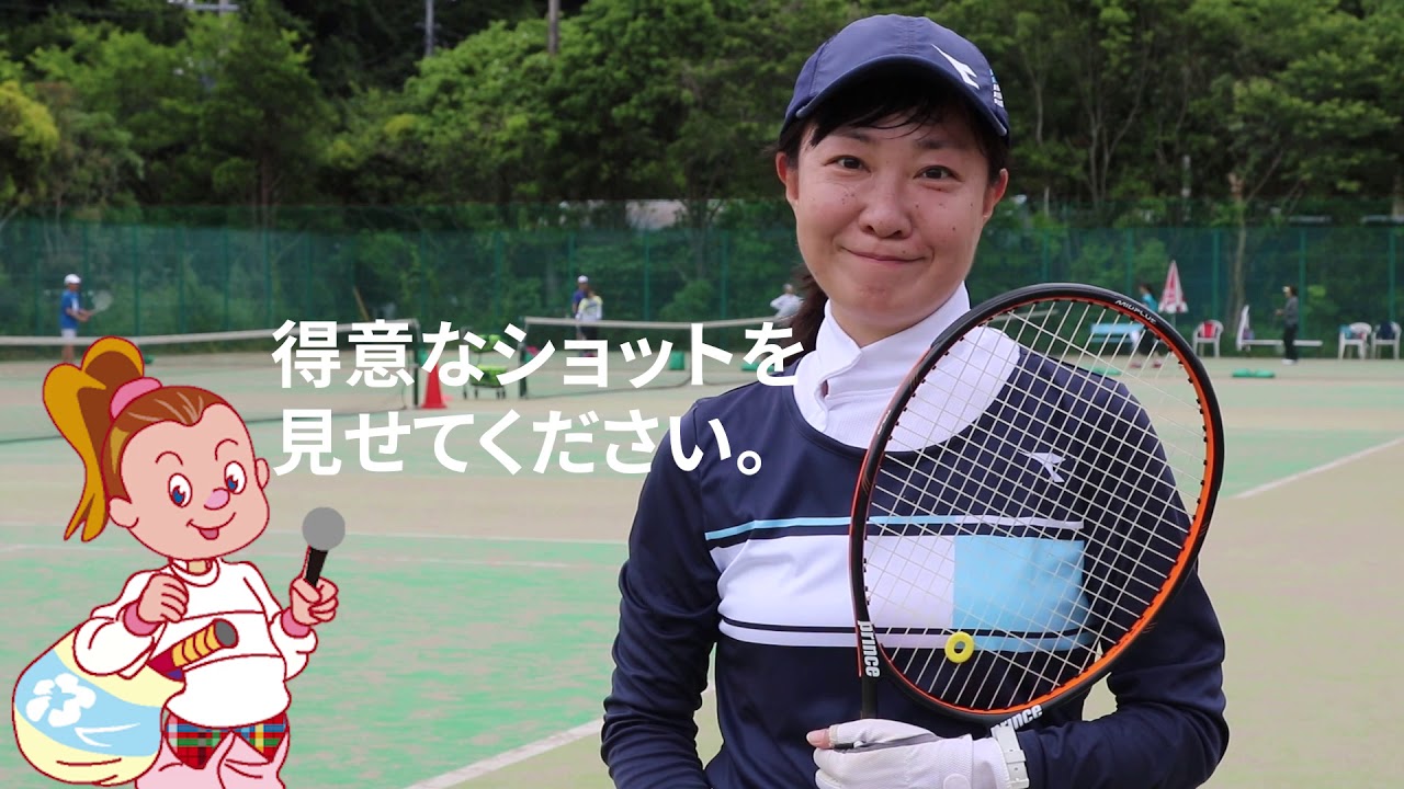 横須賀ダイヤランドテニスクラブ 一般クラス 横須賀ダイヤランドテニスクラブ 一般クラス
