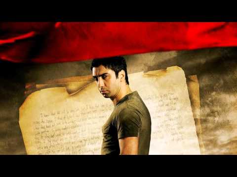 Kurtlar Vadisi Irak Müziği