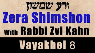 זרא שימשון - פרסס ויאכל #8 5782 - רבי צבי קאן