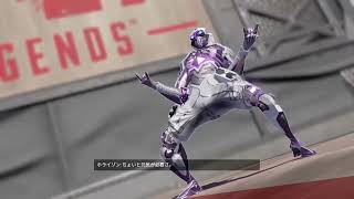 ［生放送］下手な人がやるゲーム部屋：Apex  [ランク]　(参加×　招待制)　[概要欄見てね♪]