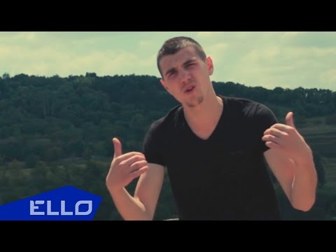 VEVQ - Я здесь, Я там / ELLO UP^ /