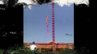 preview picture of video 'Muttottu Sree Mahadevar Temple ,Vayala'