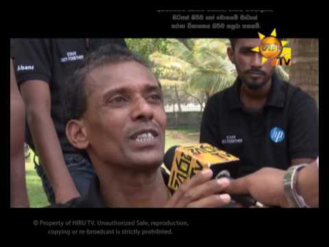 Hiru TV