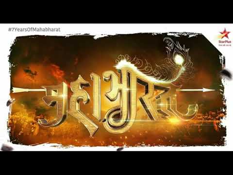 MAHABHARAT SOUNDTRACK 2