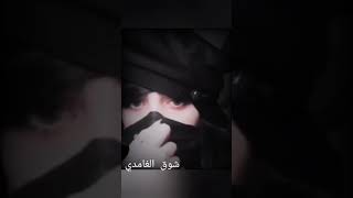 الظروف اتعبتني