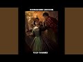 Rechazame (Slowed) Rechazame (Slowed)