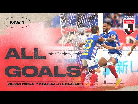 Leandro Damião, Peter Utaka, Anderson Lopes & more! | All 2022 J1 LEAGUE goals | Matchweek 1
