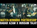 Babar Azam X Hussain Talat A Match Winning Partnership Lahore Vs Peshawar HBL PSL X M3O1K