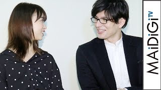 森川葵&城田優、40年後に恋愛ドラマで共演?「トキメキに年齢は関係ない」 連続ドラマ「文学処女」<インタビュー前編> mqdefault - 森川葵&城田優、40年後に恋愛ドラマで共演?「トキメキに年齢は関係ない」 連続ドラマ「文学処女」<インタビュー前編>