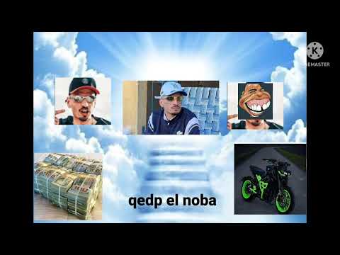 El Noba Tema Nuevo (Inédito) (Perdido) #elnoba #tamochelo #viral #memes @ElNoba