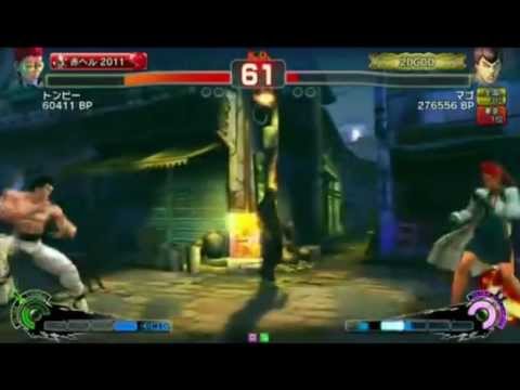 Topanga Cup Vol 2: Kosuri-zei vs TOPANGA - AE2012 5vs5 Block A Semi-Finals pt 1