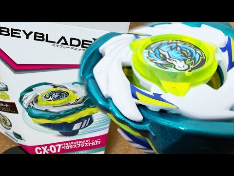 Beyblade X is EVOLVING Again!…Pegasus Blast ATr Starter Pack Unboxing, Review & Test Battles!