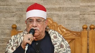 دولى آل البيت نسل الزهراء الشيخ عبدالرحيم دويدار احتفال المولد النبوي بمضيفة الدح