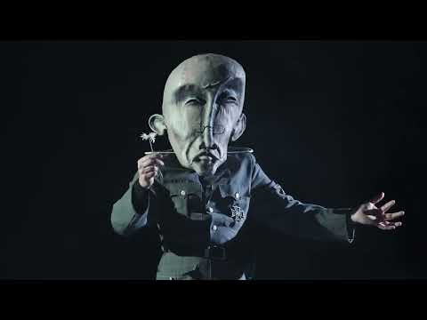 Spektaklis DIEVŲ MIŠKAS | Kauno valstybinis lėlių teatras | N-16