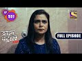 Crime Patrol Satark Season 2 - 