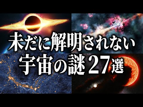 「南極は崩壊しつつある」:NASAの画像は危険な発展を示している