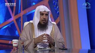 صورة الجواب الكافي  الشيخ أ د سعد الخثلان  قناة المجد45