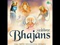 Sublime Bhajans Hare Krishna Hare Rama Madhura Batthacharya DevotionalBhaktiNEW