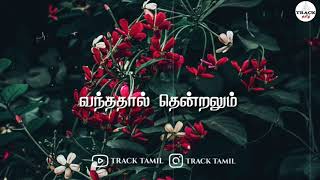 Download lagu Anname Anname Naan Solli | Kappaleri Poyachu Whatsapp Status mp3 Download lagu Anname Anname Naan Solli | Kappaleri Poyachu Whatsapp Status mp3