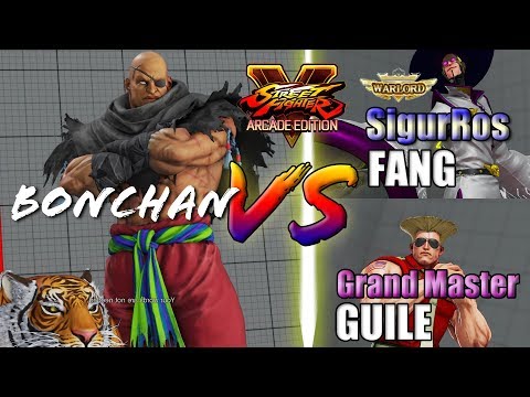 SFV AE 👊🏻 Bonchan (SAGAT) vs SigurRos (FANG) & GUILE [S4]