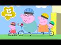 Peppa And Her Family S Bicycle Ride Peppa Pig Tales