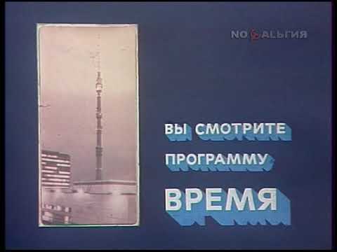 Рудольф Гесс. Тайно похоронен нацистский преступник 24.08.1987