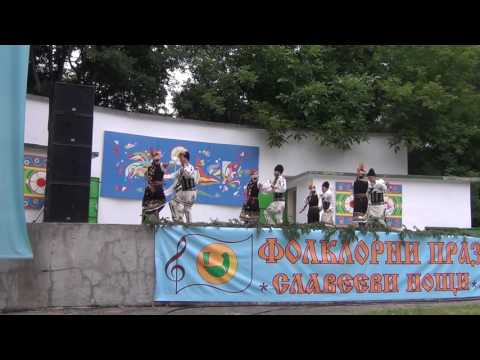 Славееви нощи 2017 - Шопски танц