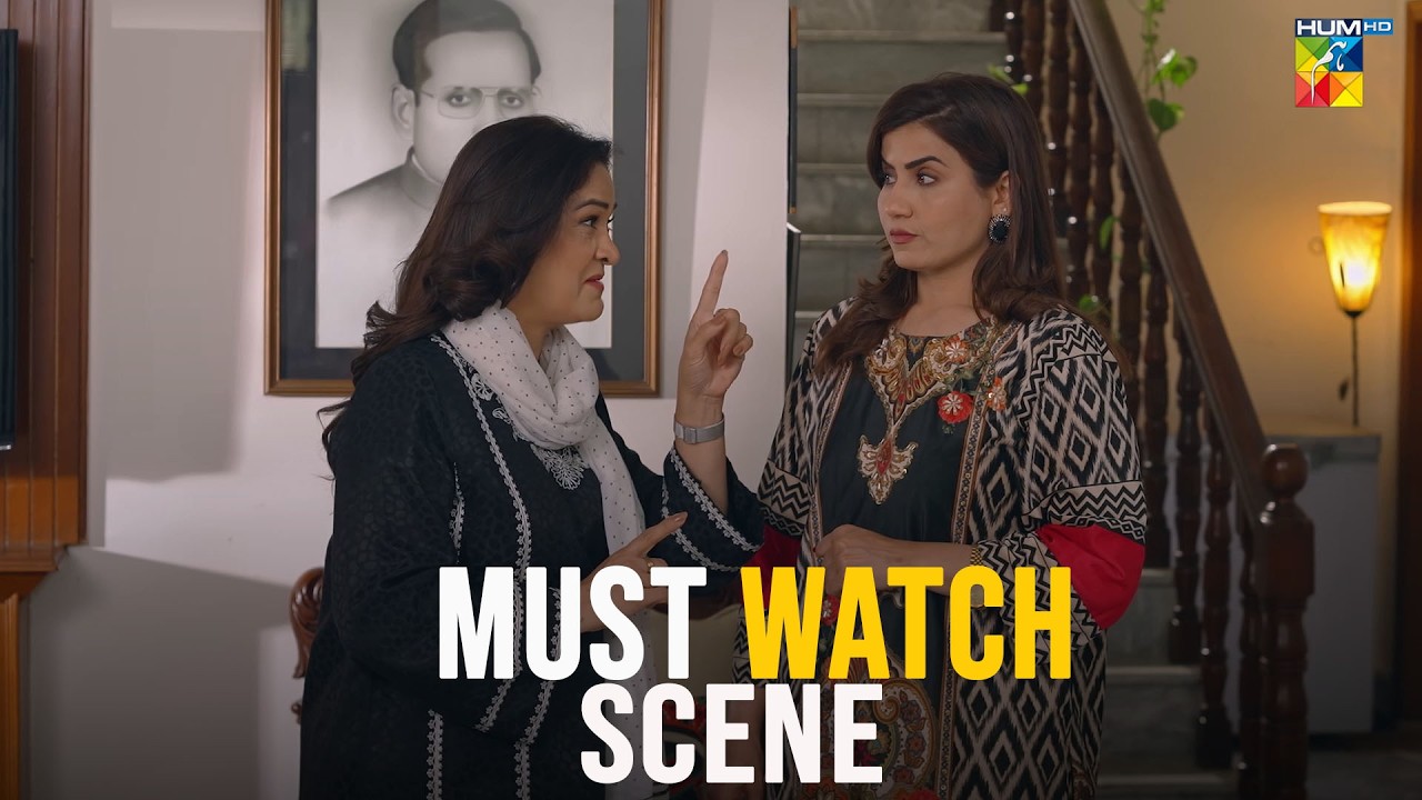 Tumhari Beti Bhi Hath Se Nikli Ja Rahi Hai Isy Lagam Dalo | #nabeelzuberi #minsamalik #Hadd #HUMTV