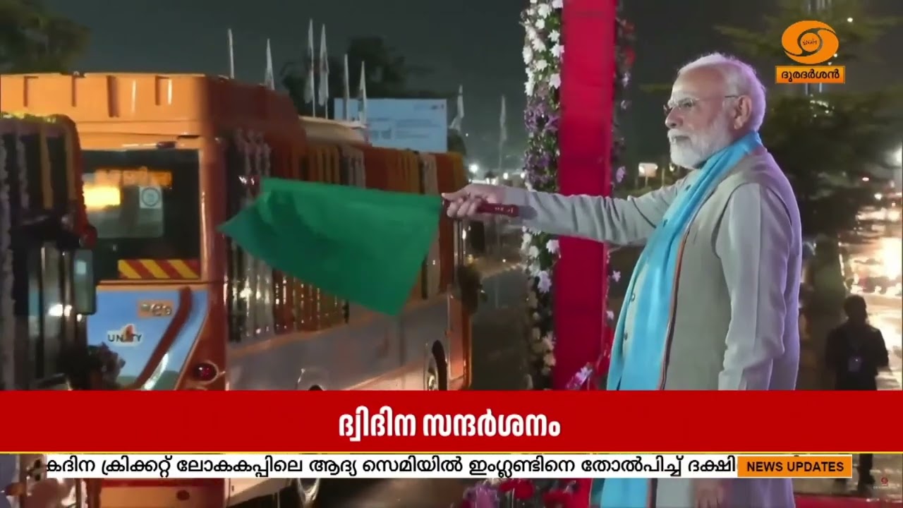 ദ്വിദിന സന്ദർശനത്തിനായി പ്രധാനമന്ത്രി Narendra Modi ഗുജറാത