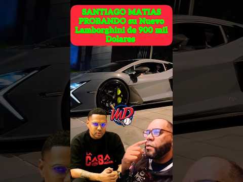 ALOFOKE COMPRA UN SUPER AUTOS LAMBORGHINI DE 900K USD.. #HUMOR #VIRAL #SHORTS #01TENDENCIAS #CHISME