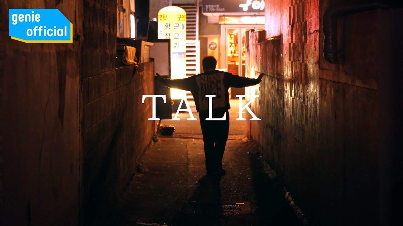 Rosoulful - TALK (Teaser 2)
