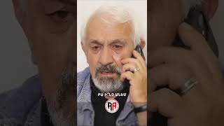 Մանանը ասաց Դավիթ պապիկին իր հղիության մասին🤰🏻🥺 #Goyamart #Գոյամարտ #Shorts #PanArmenianTVOfficial