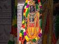 Ram Navami New Status Video 2025 Ram Navami Status Video New Whatsappstatus Ramnavami Status 2025