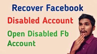 How to Open disabled Facebook Account | Recover Disabled Facebook Account | Information Desk