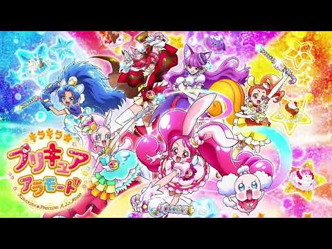 KiraKira☆Pretty Cure A La Mode OST2 track 34: Time of confrontation