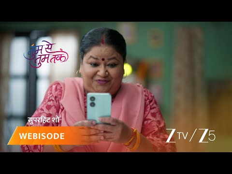 Tumm Se Tumm Tak | Why does Arya require Anu's location details?